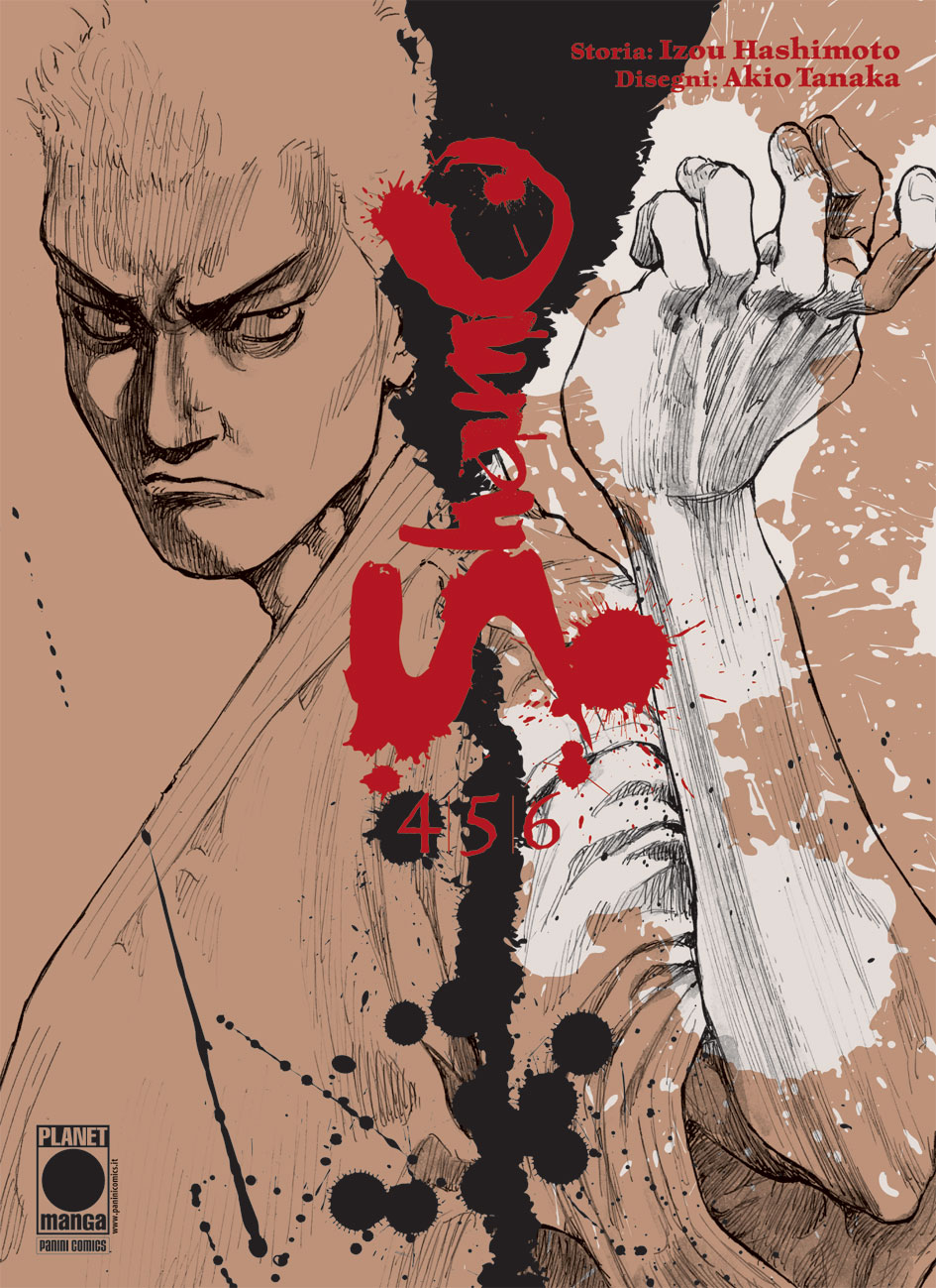 SHAMO (2014) - 2_thumbnail SHAMO (2014) - 2_thumbnail