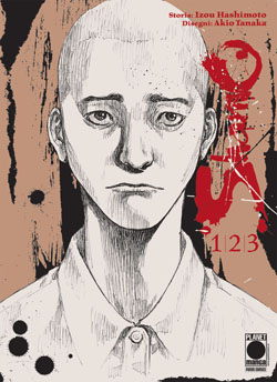 SHAMO (2014) - 1_thumbnail SHAMO (2014) - 1_thumbnail