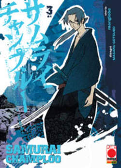 SAMURAI CHAMPLOO - 3_thumbnail