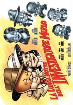 LUNGA NOTTE DELL'INVESTIGATORE MERLO LA (2013) - UNICO_thumbnail