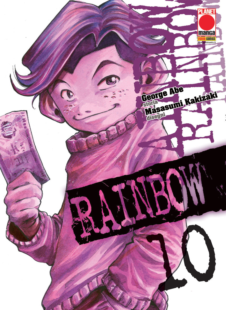 RAINBOW (2013) - 10_thumbnail