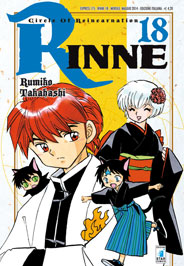 RINNE - 18_thumbnail