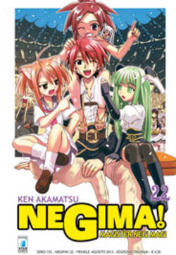 NEGIMA! (STAR COMICS) - 22_thumbnail