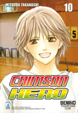 CRIMSON HERO - 10_thumbnail CRIMSON HERO - 10_thumbnail