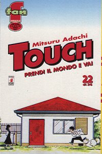 TOUCH (STAR COMICS) - 22_thumbnail
