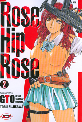 ROSE HIP ROSE - 2_thumbnail ROSE HIP ROSE - 2_thumbnail