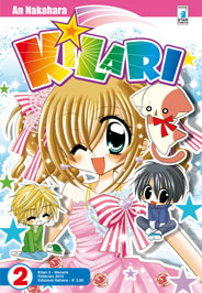 KILARI - 2_thumbnail KILARI - 2_thumbnail