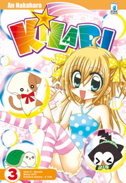 KILARI - 3_thumbnail KILARI - 3_thumbnail