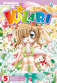 KILARI - 5_thumbnail KILARI - 5_thumbnail