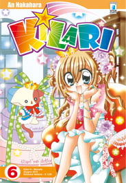 KILARI - 6_thumbnail KILARI - 6_thumbnail