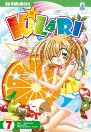 KILARI - 7_thumbnail KILARI - 7_thumbnail