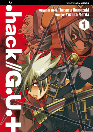 .HACK//G.U.+ - 1_thumbnail .HACK//G.U.+ - 1_thumbnail