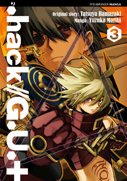 .HACK//G.U.+ - 3_thumbnail .HACK//G.U.+ - 3_thumbnail