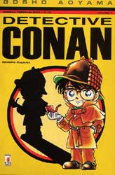 DETECTIVE CONAN (STAR COMICS) - 1_thumbnail