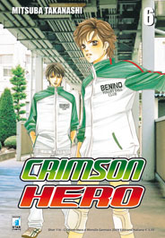 CRIMSON HERO - 6_thumbnail CRIMSON HERO - 6_thumbnail
