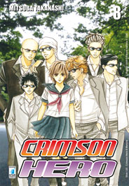 CRIMSON HERO - 8_thumbnail