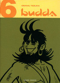 BUDDA - 6_thumbnail
