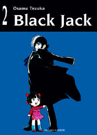 BLACK JACK (HAZARD) - 2_thumbnail
