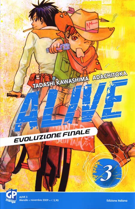 ALIVE (GP) - 3_thumbnail ALIVE (GP) - 3_thumbnail