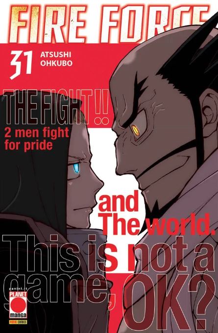 FIRE FORCE - 31_thumbnail FIRE FORCE - 31_thumbnail