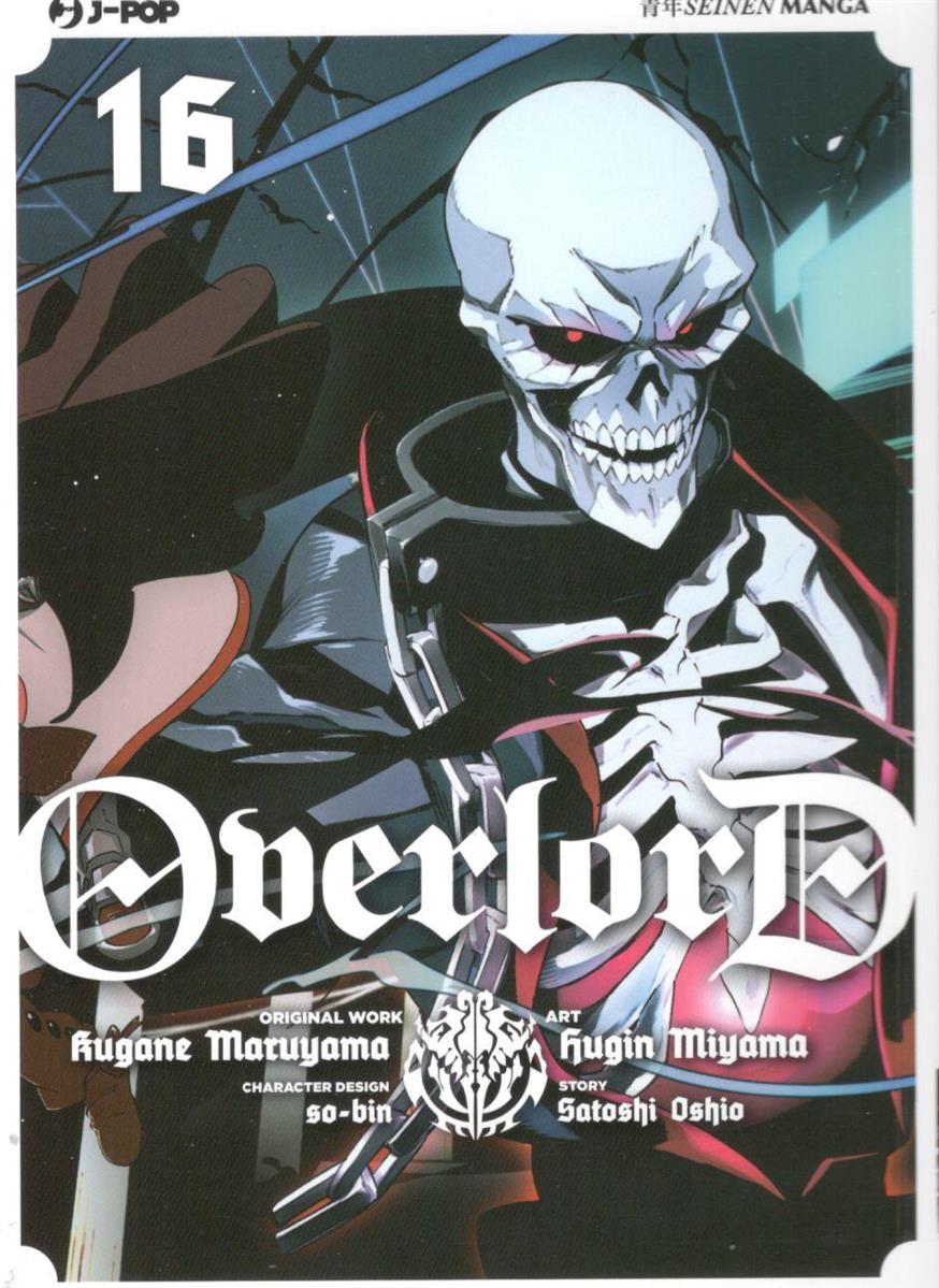 OVERLORD - 16_thumbnail