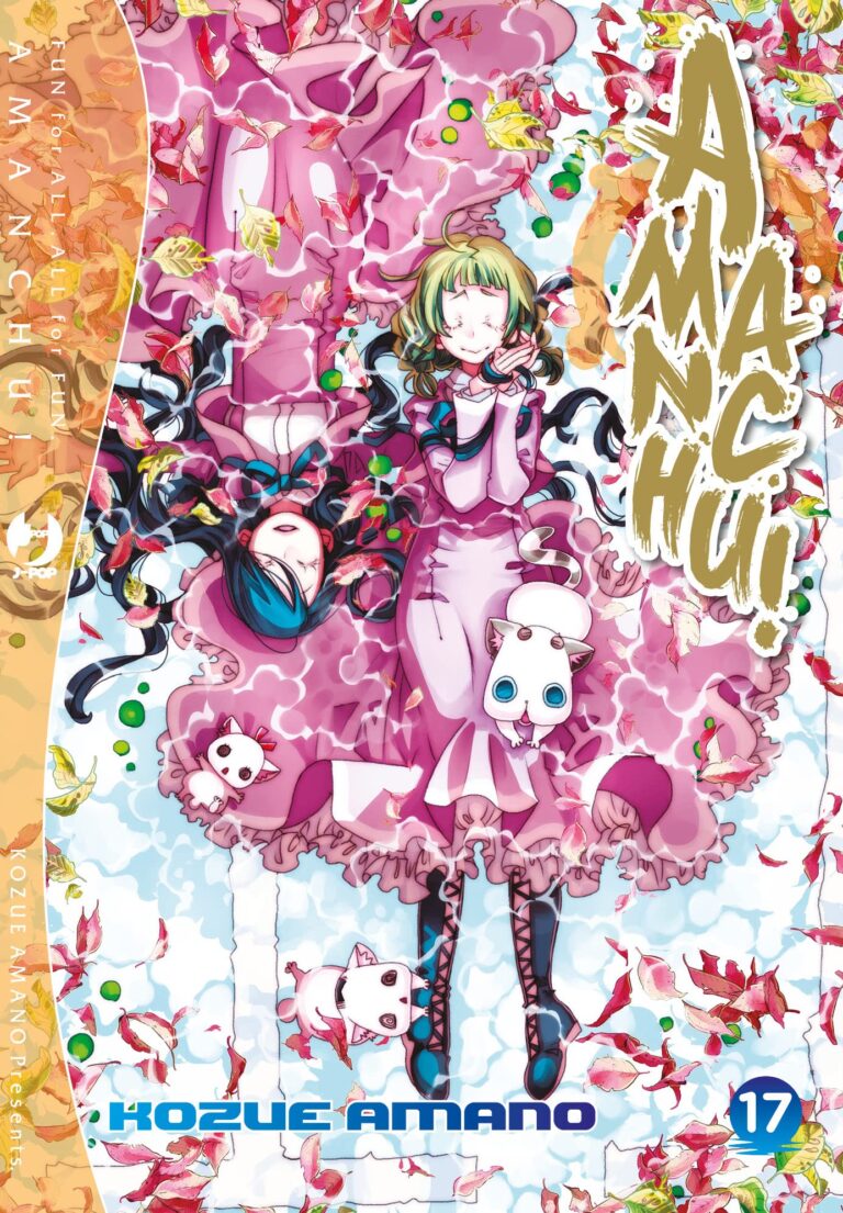 AMANCHU! - 17_thumbnail
