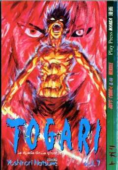TOGARI - 7_thumbnail
