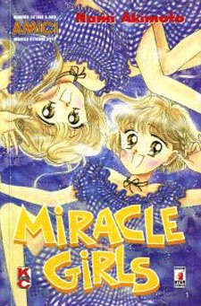 MIRACLE GIRLS - 1_thumbnail