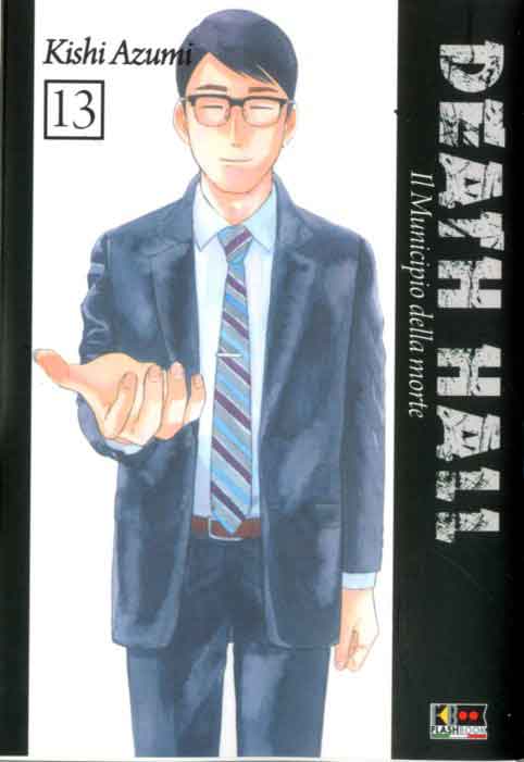 DEATH HALL - 13_thumbnail DEATH HALL - 13_thumbnail