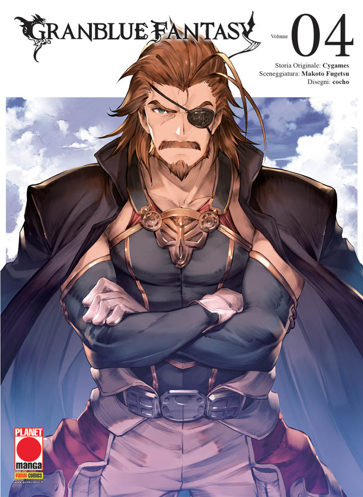 GRANBLUE FANTASY - 4_thumbnail
