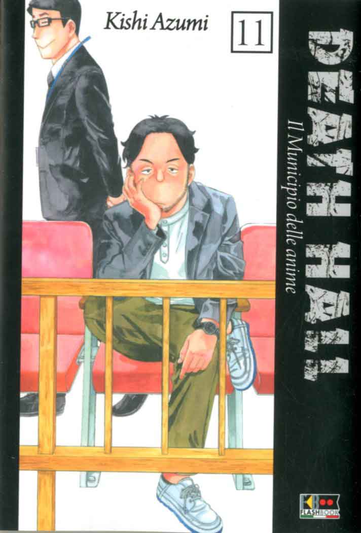 DEATH HALL - 11_thumbnail