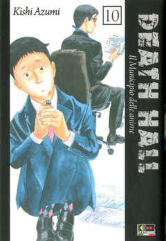 DEATH HALL - 10_thumbnail DEATH HALL - 10_thumbnail