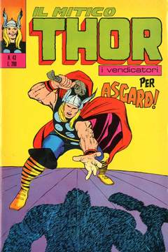 MITICO THOR IL (CORNO) - 43_thumbnail MITICO THOR IL (CORNO) - 43_thumbnail