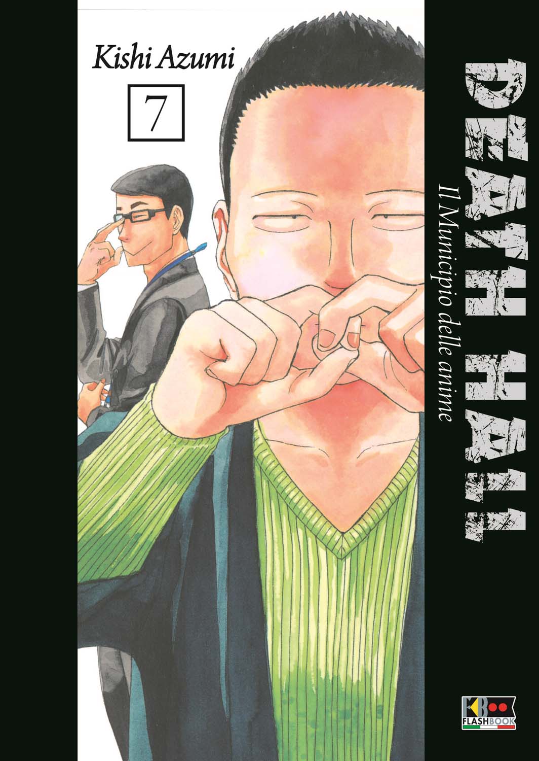 DEATH HALL - 7_thumbnail DEATH HALL - 7_thumbnail