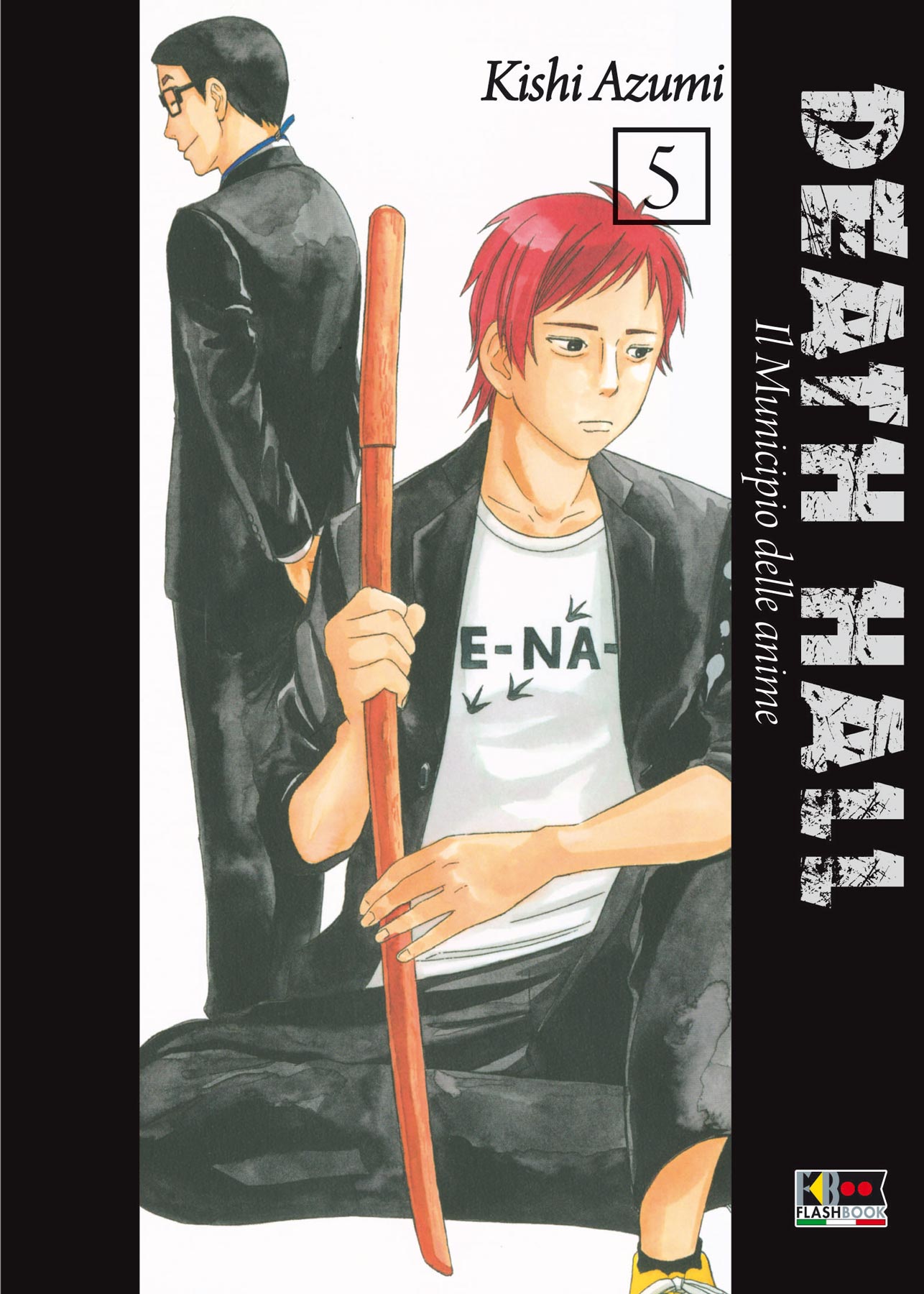DEATH HALL - 5_thumbnail DEATH HALL - 5_thumbnail