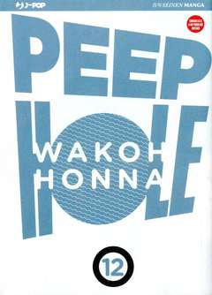 PEEP HOLE - 12_thumbnail