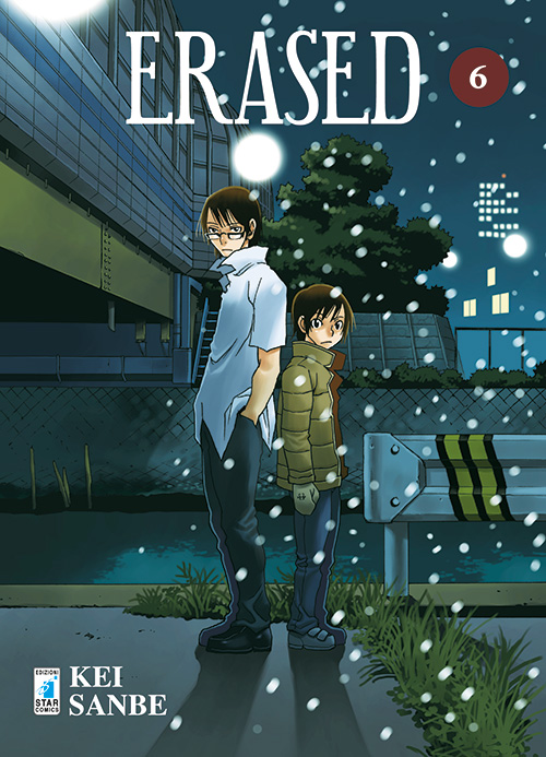 ERASED - 6_thumbnail