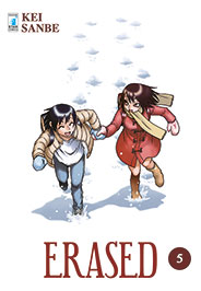 ERASED - 5_thumbnail ERASED - 5_thumbnail