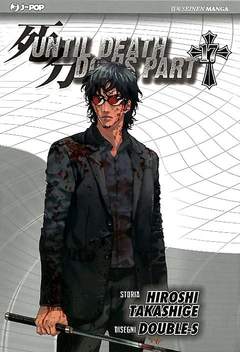 UNTIL DEATH DO US PART - 17_thumbnail