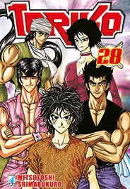 TORIKO - 28_thumbnail TORIKO - 28_thumbnail
