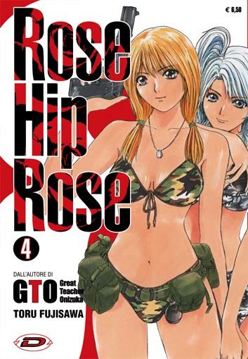 ROSE HIP ROSE - 4_thumbnail