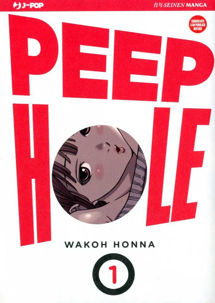 PEEP HOLE - 1_thumbnail