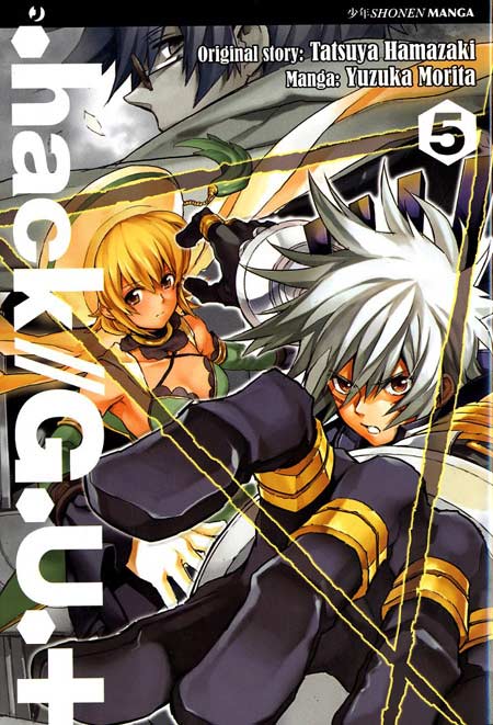 .HACK//G.U.+ - 5_thumbnail .HACK//G.U.+ - 5_thumbnail
