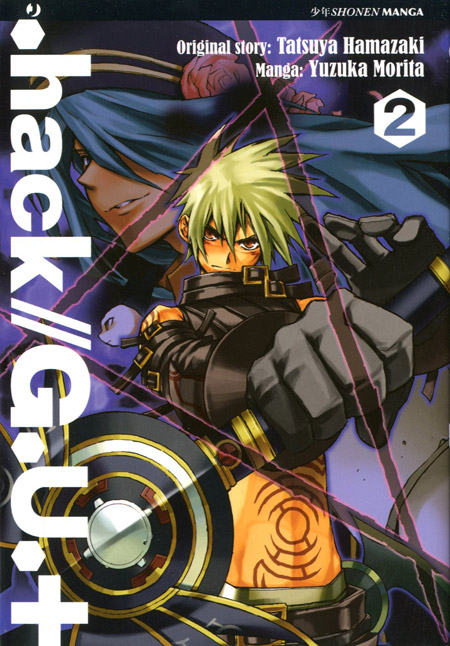 .HACK//G.U.+ - 2_thumbnail .HACK//G.U.+ - 2_thumbnail