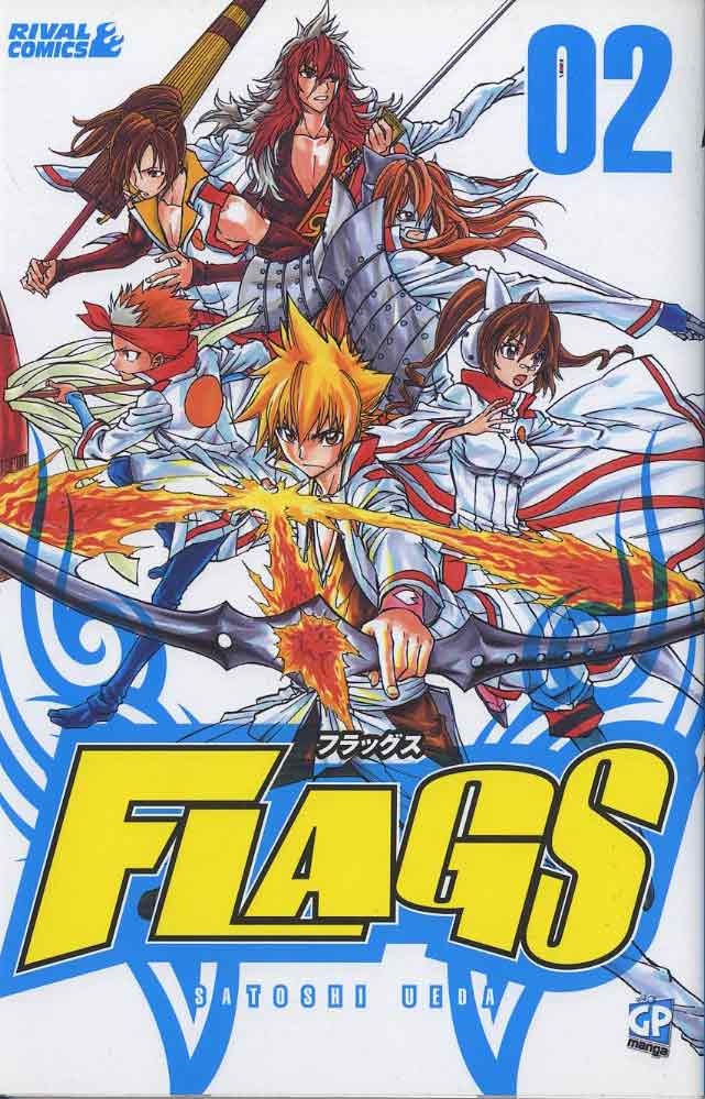 FLAGS - 2_thumbnail FLAGS - 2_thumbnail