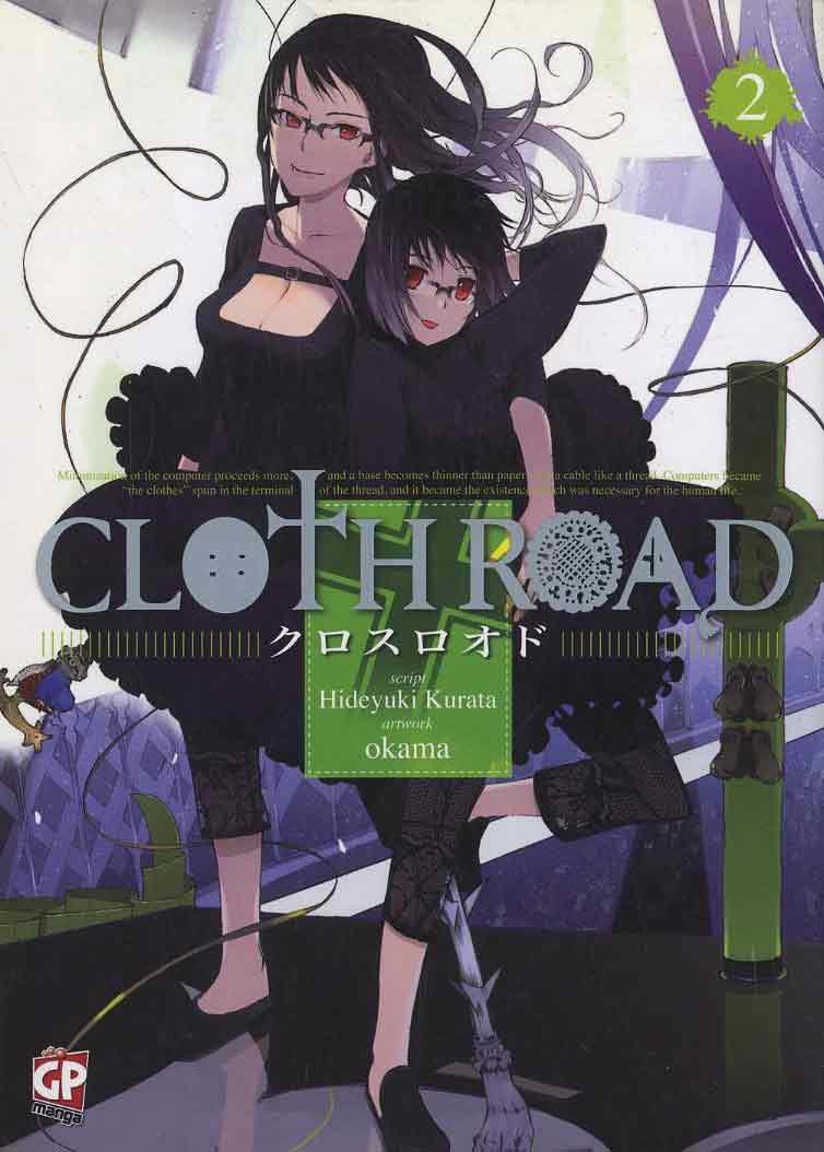 CLOTH ROAD - 2_thumbnail