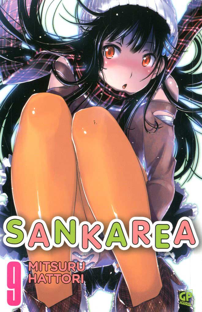 SANKAREA (GP) - 9_thumbnail