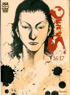SHAMO (2014) - 6_thumbnail SHAMO (2014) - 6_thumbnail