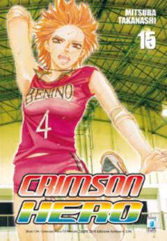 CRIMSON HERO - 15_thumbnail CRIMSON HERO - 15_thumbnail
