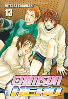 CRIMSON HERO - 13_thumbnail CRIMSON HERO - 13_thumbnail